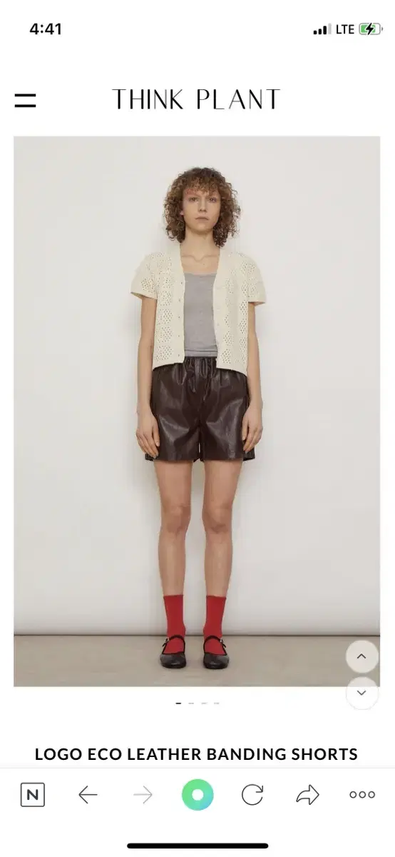 띵크플랜트 LOGO ECO LEATHER BANDING SHORTS